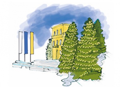 ОФОРМЛЕНИЕ ТЕРРИТОРИЙ